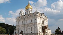 מלונות במוסקבה ליד Cathedral of the Archangel