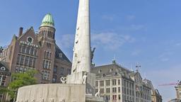 מלונות באמסטרדם ליד Nationaal Monument