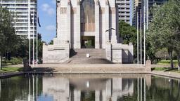 מלונות בסידני ליד ANZAC War Memorial