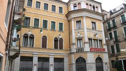 מלונות בונציה ליד Teatro Malibran