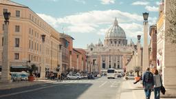 מלונות ברומא ליד בזיליקת פטרוס הקדוש