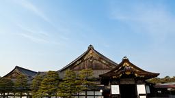 מלונות בקיוטו ליד Nijo Castle