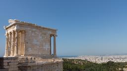מלונות באתונה ליד Temple of Athena Nike