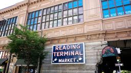 מלונות בפילדלפיה ליד Reading Terminal Market