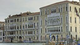 מלונות בונציה ליד Università Ca' Foscari Venezia