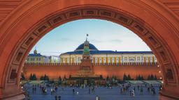 מלונות במוסקבה ליד הכיכר האדומה