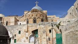 מלונות בירושלים ליד כנסיית הקבר