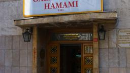 מלונות באיסטנבול ליד Tarihi Galatasaray Hamami