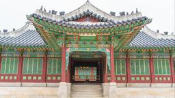מלונות בסיאול ליד Changdeok Palace