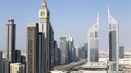 מלונות בדובאי ליד Emirates Towers