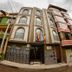 בניין