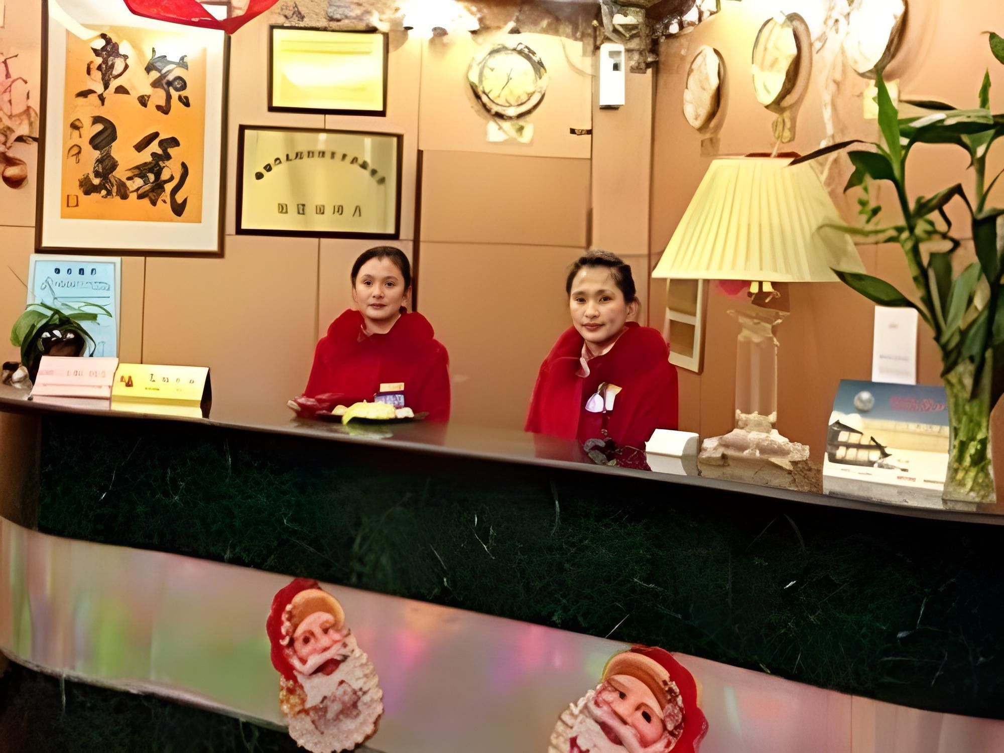 דלפק קבלה תמונה