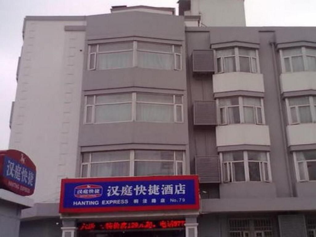 בניין תמונה