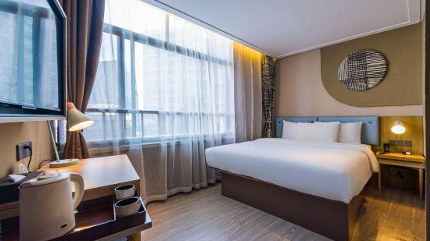 Homeinn Hotel (Changzhou Wanda Plaza Tongjiang Avenue)
