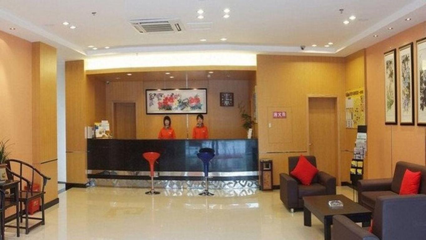Anyi 158 Hotel Fuqin