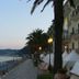 אחר