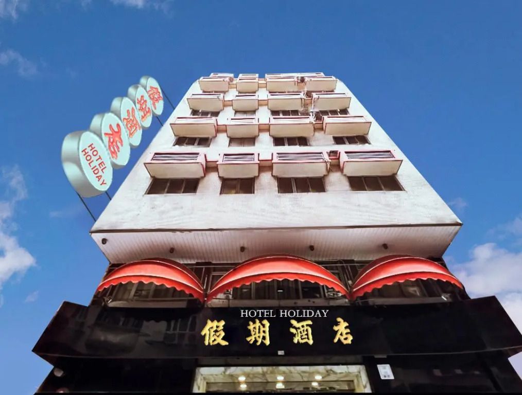 בניין תמונה