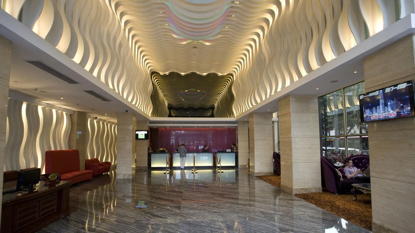Pengke Ingenious Hotel Mixc Branch