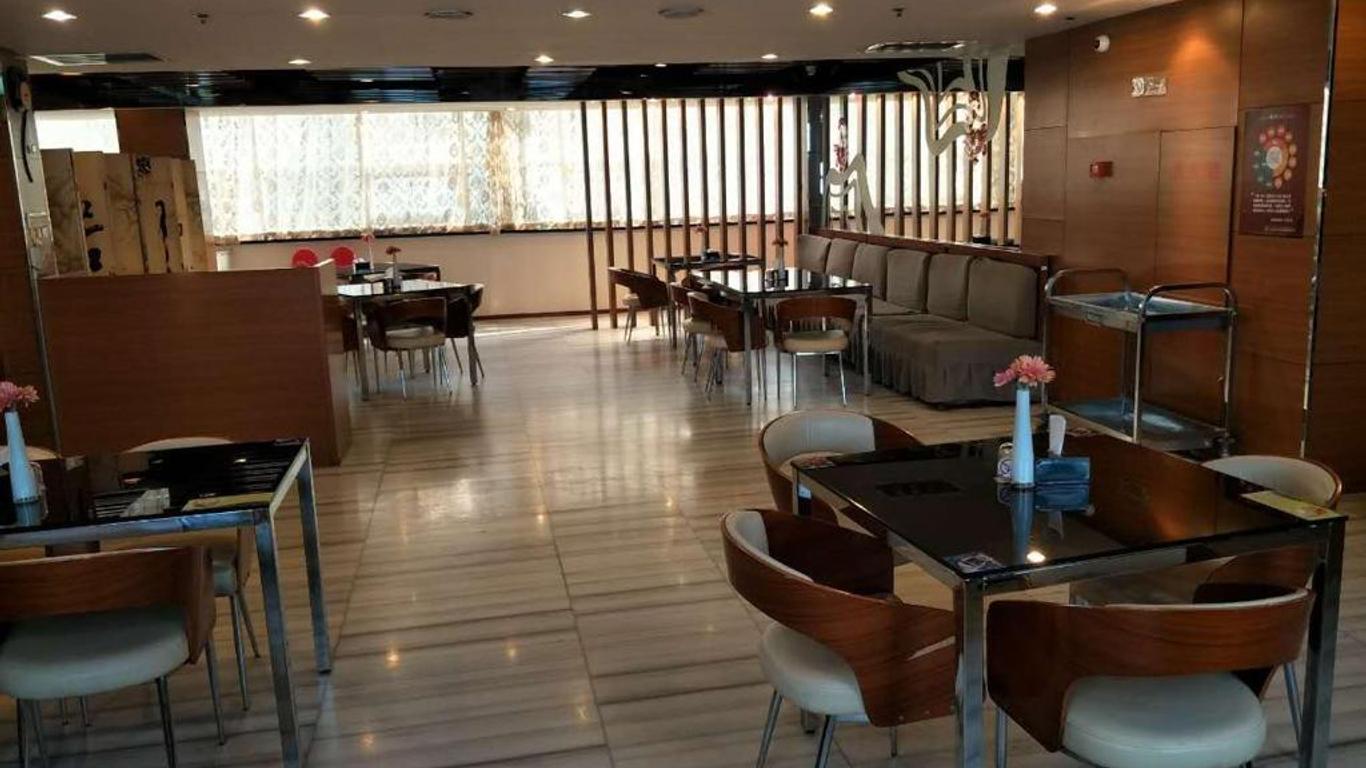 Goldmet Inn Taiyuan Dananamen