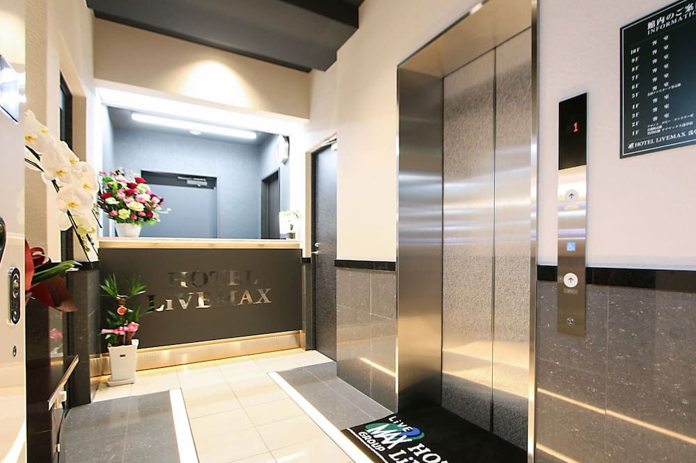 דלפק קבלה תמונה