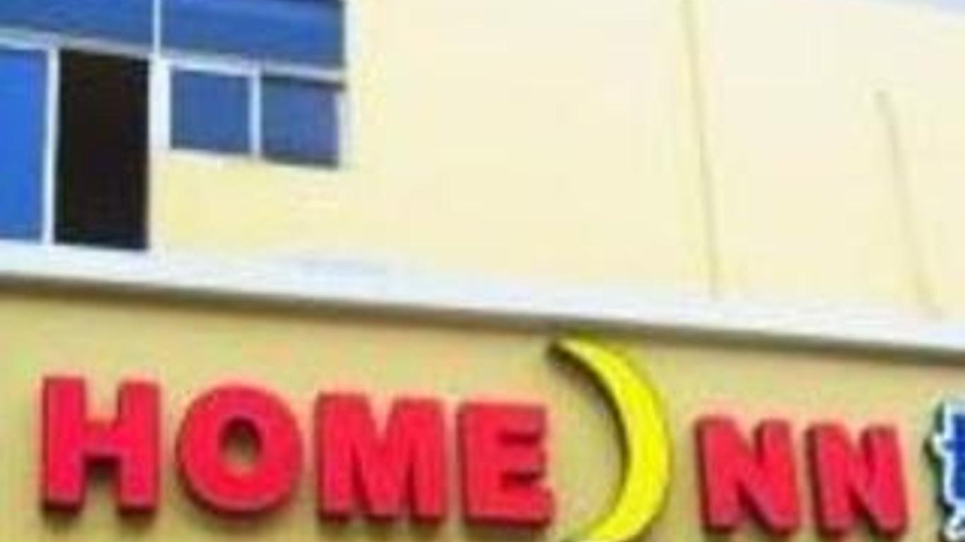 Home Inn Wangjinghuajiadi