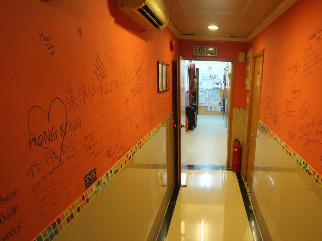 מסדרון תמונה