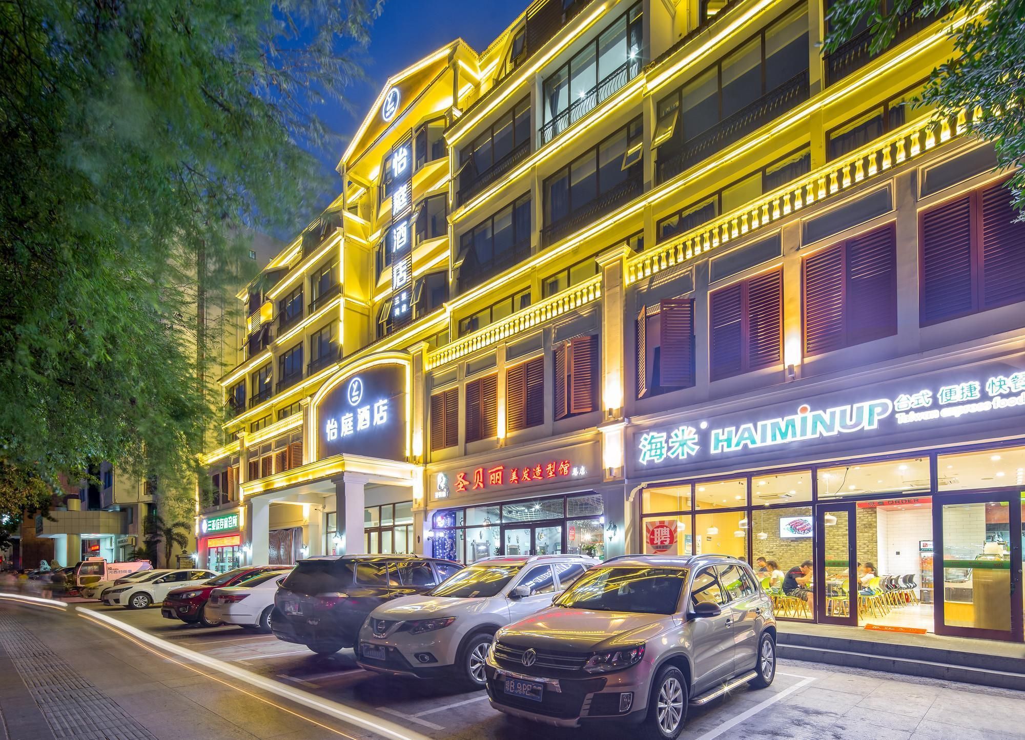 בניין תמונה