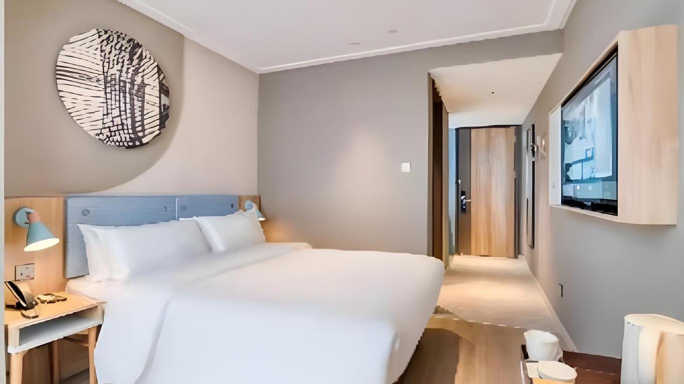 Home Inn Neo Hangzhou East Railway Station Zhejiang University Huajiaci Genshan West Road