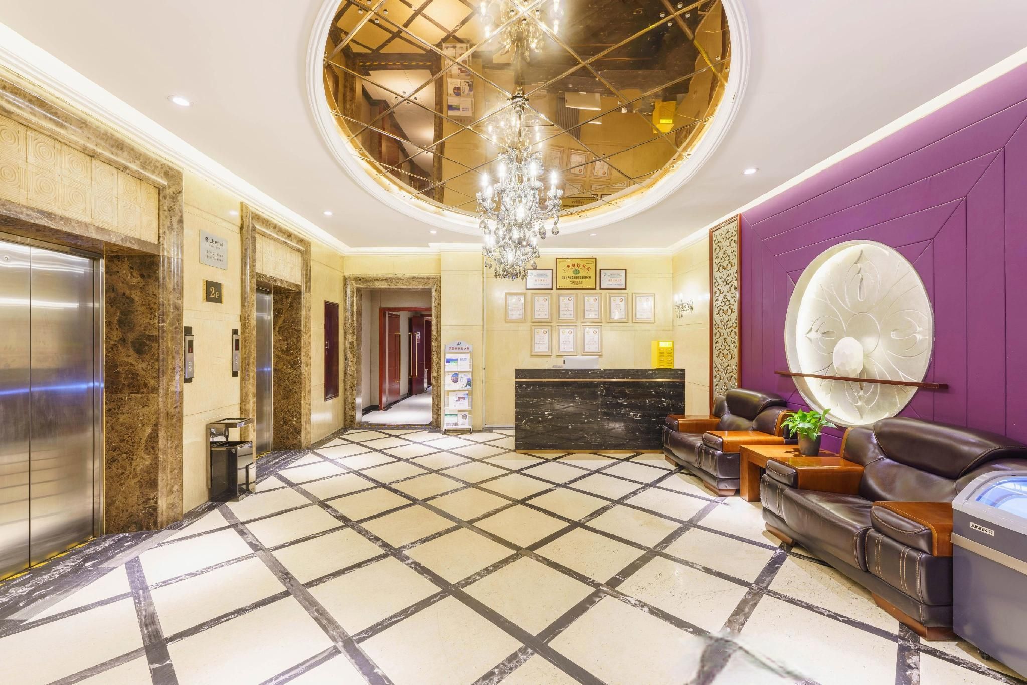 דלפק קבלה תמונה