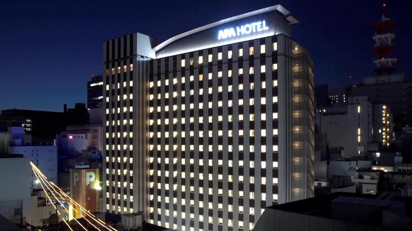 Apa Hotel Nagoya-Sakae