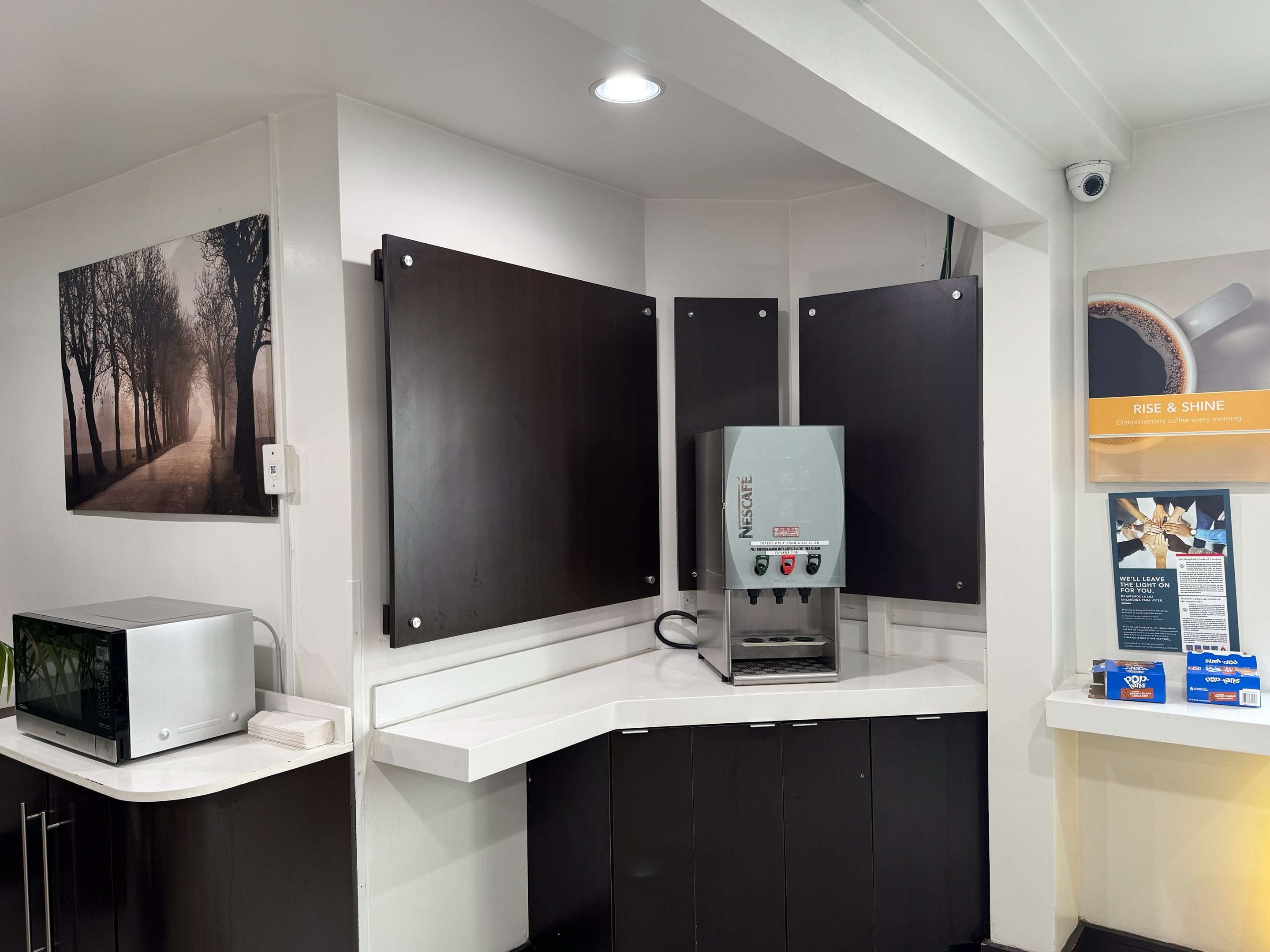 נוחות המלון