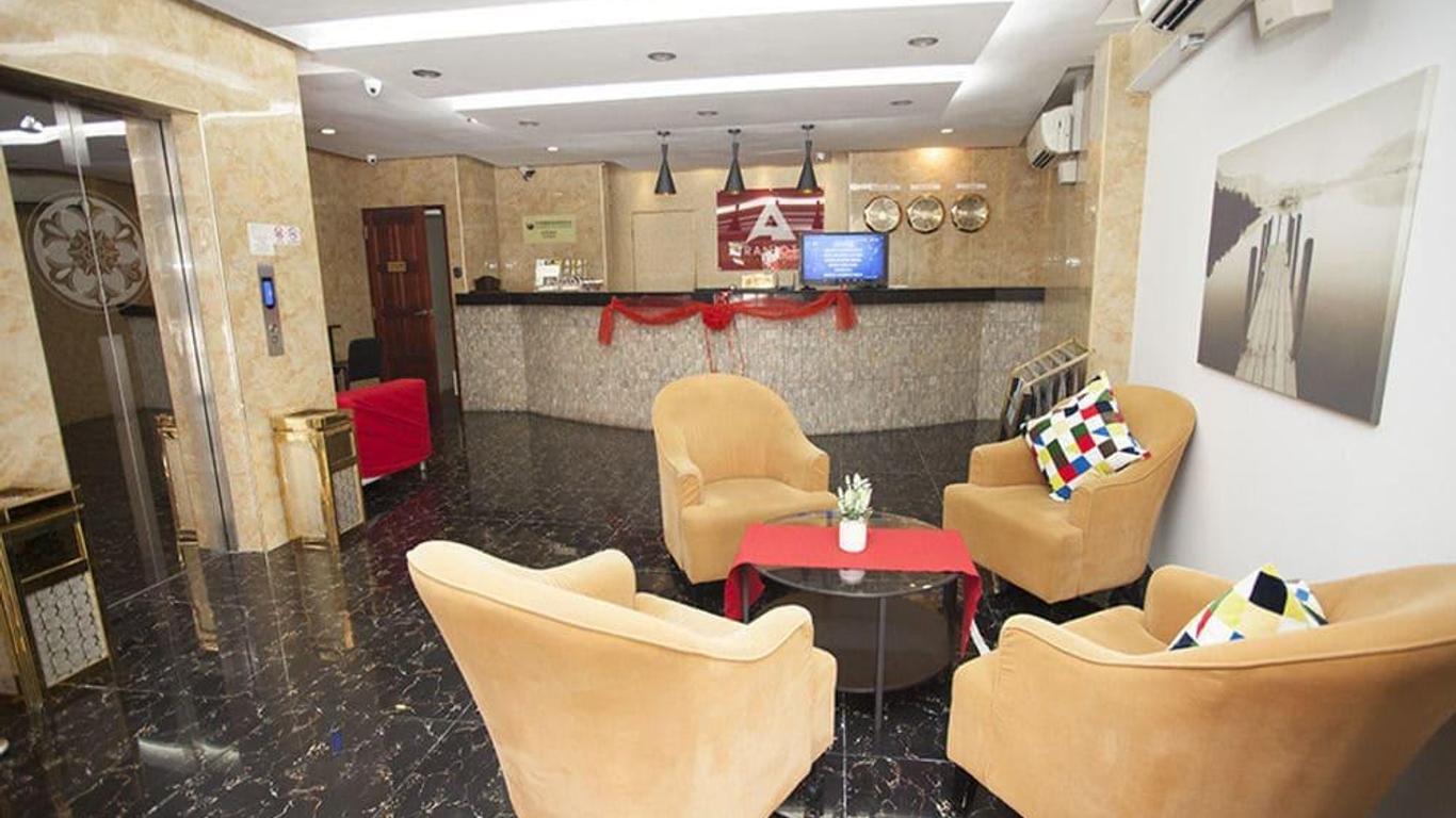 Aira Hotel