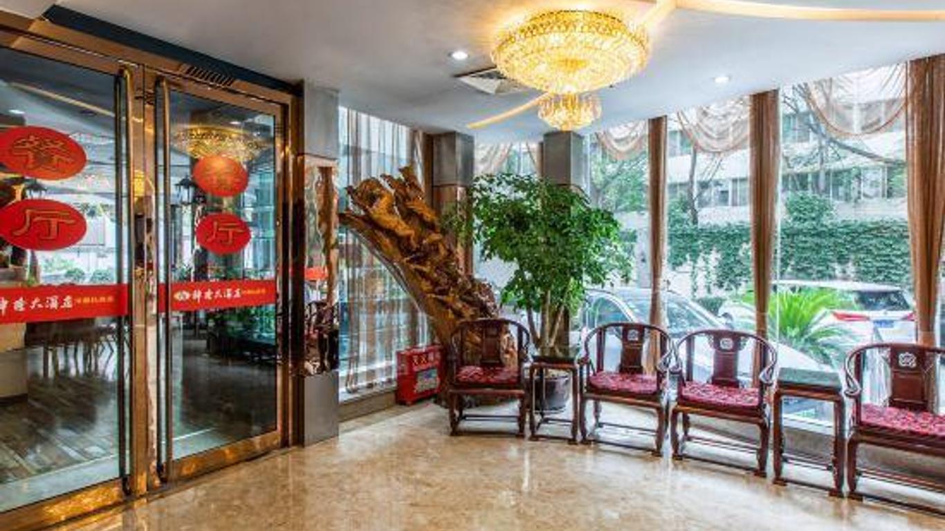 Shenlong Hotel