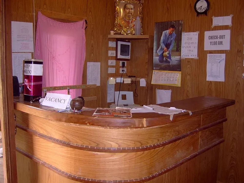 דלפק קבלה תמונה