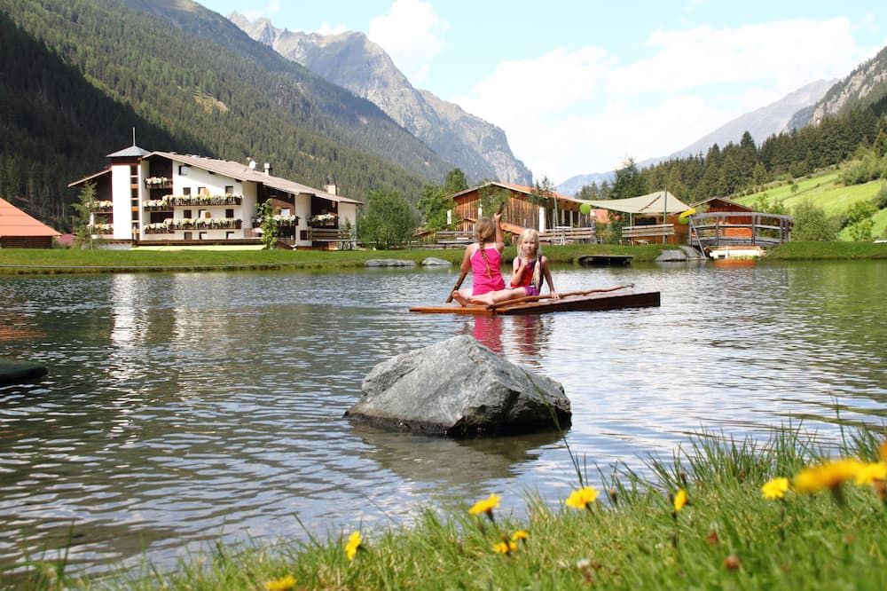 אחר