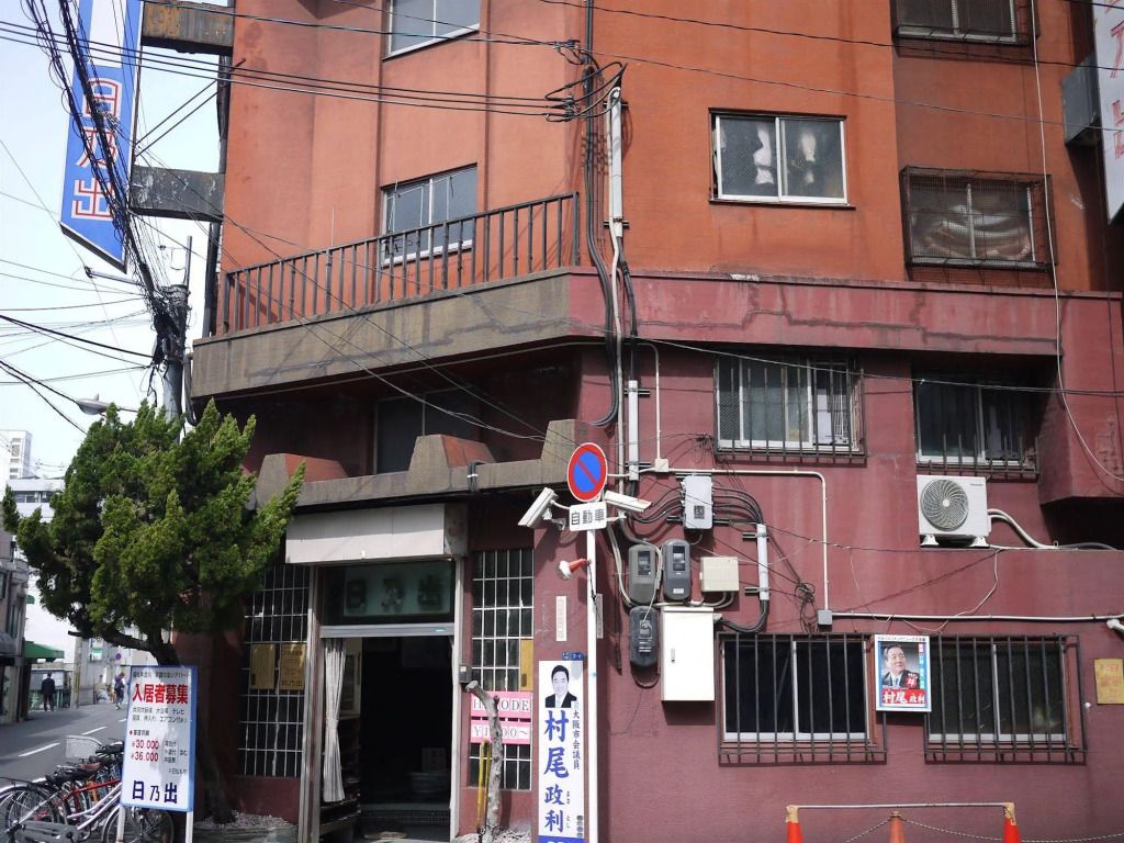 בניין תמונה