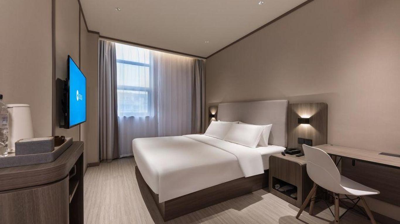Hanting Hotel Nantong Jinfeida Plaza