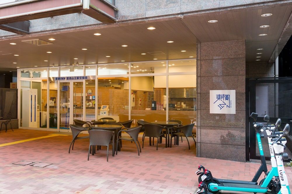 אחר