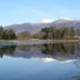 אחר