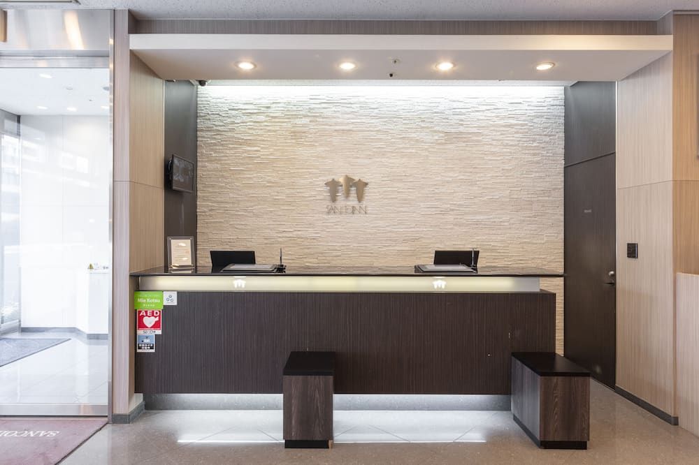 דלפק קבלה תמונה