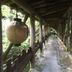 אחר