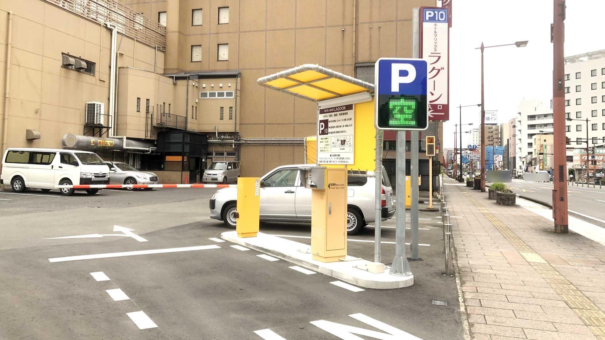 נוף חיצוני
