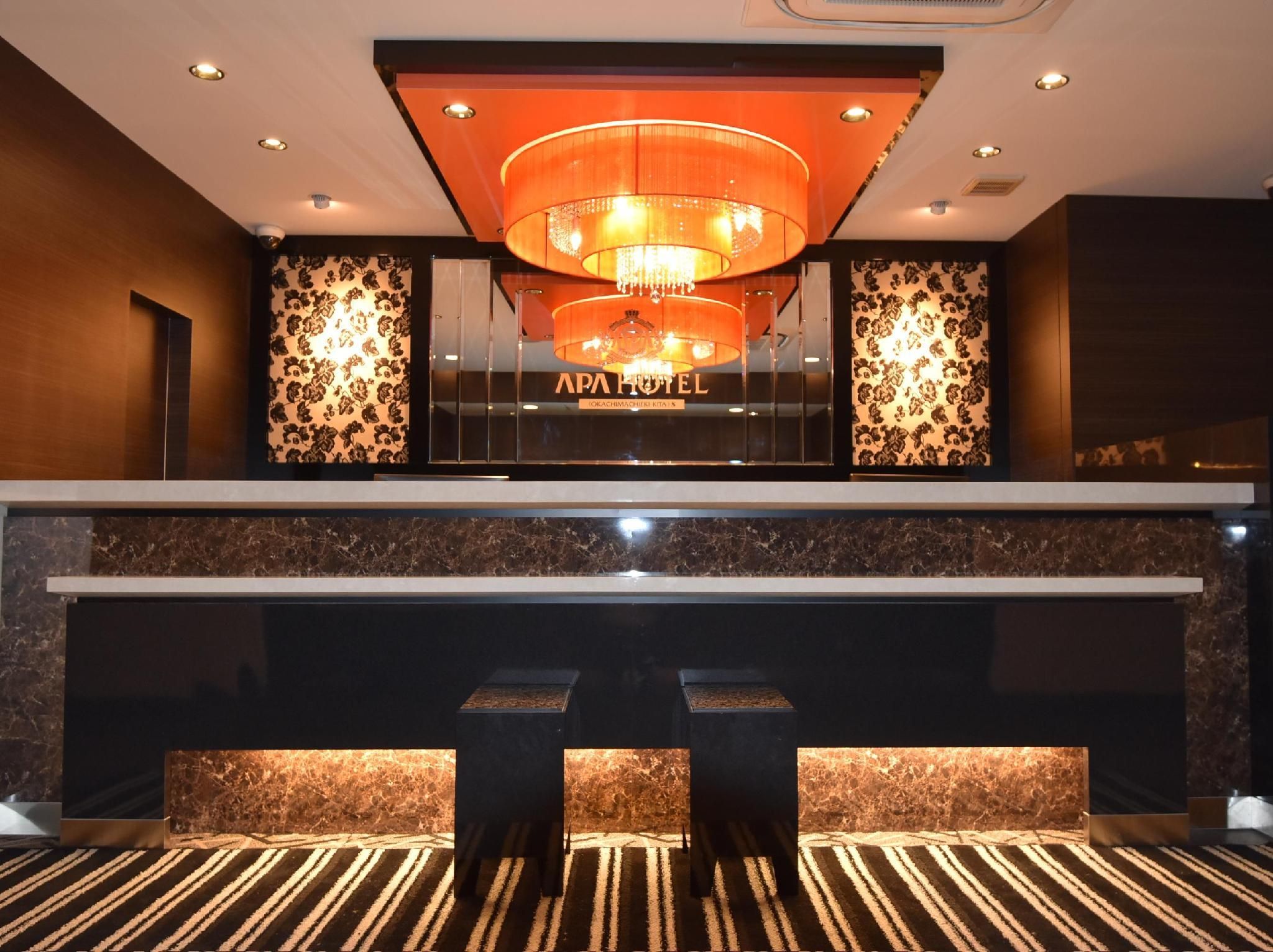 דלפק קבלה תמונה