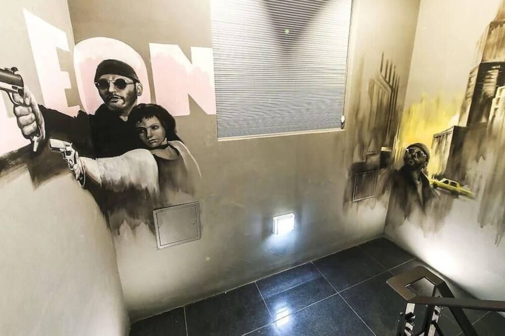 אחר