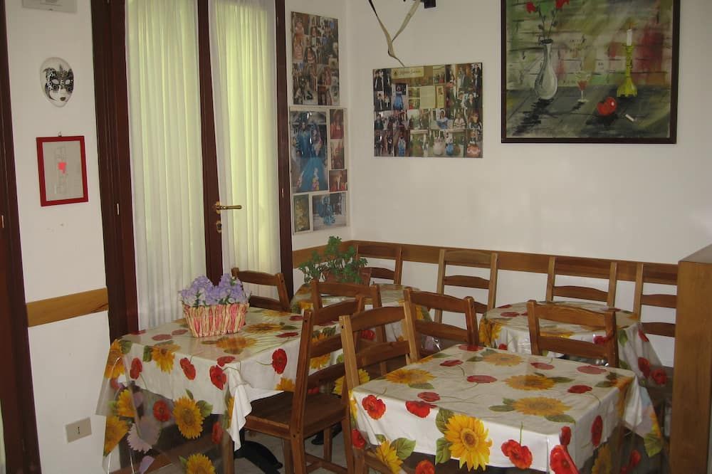 חדר אוכל תמונה