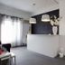 דלפק קבלה