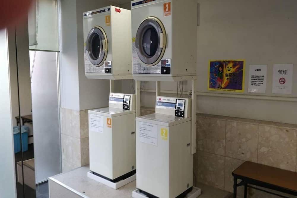 מתקן כביסה