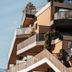 אחר