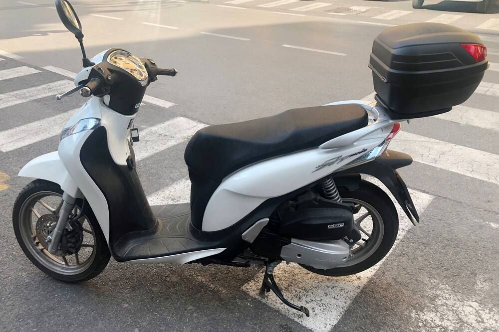 אחר