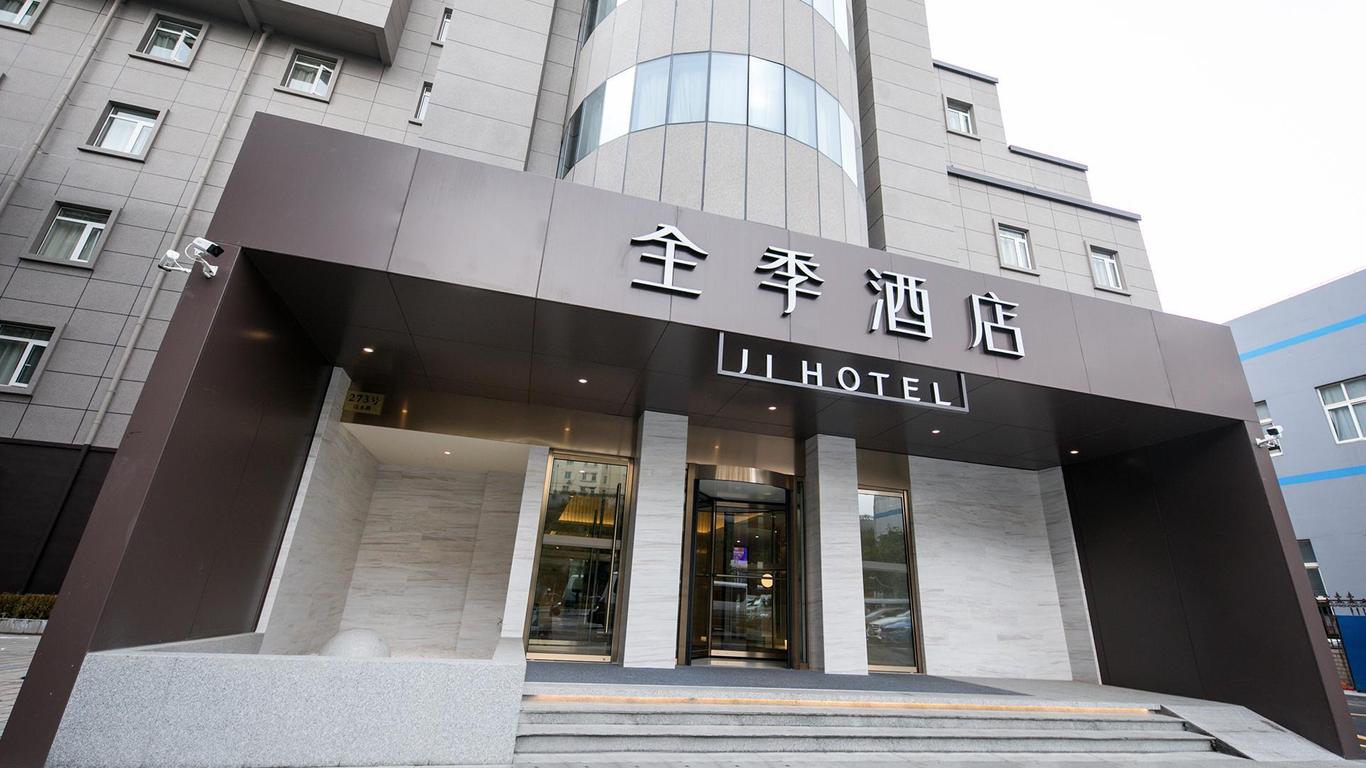 Ji Hotel Shanghai North High-Tech Park Hotel